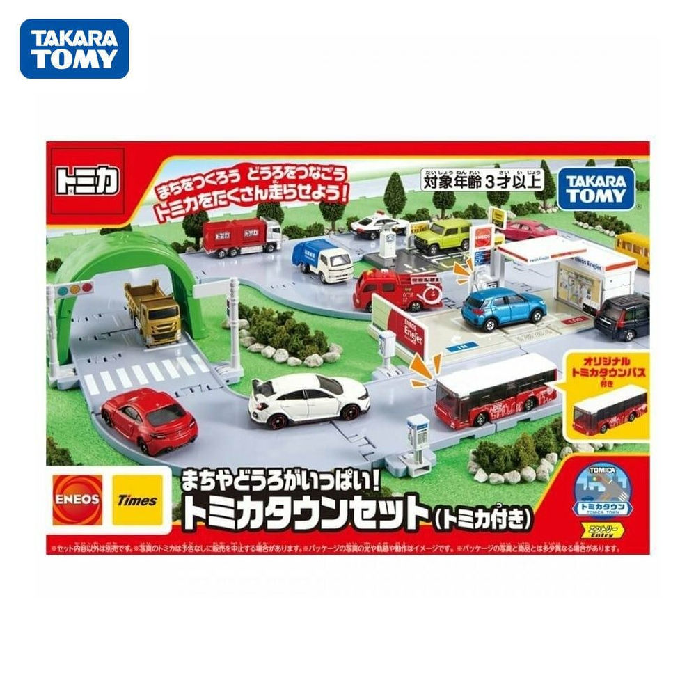 Bộ đồ chơi mô hình đường phố Takara Tomy Tomica World Town