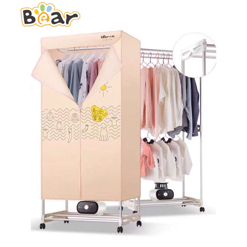 Tủ sấy quần áo 2 tầng Bear HGJ-A12R1