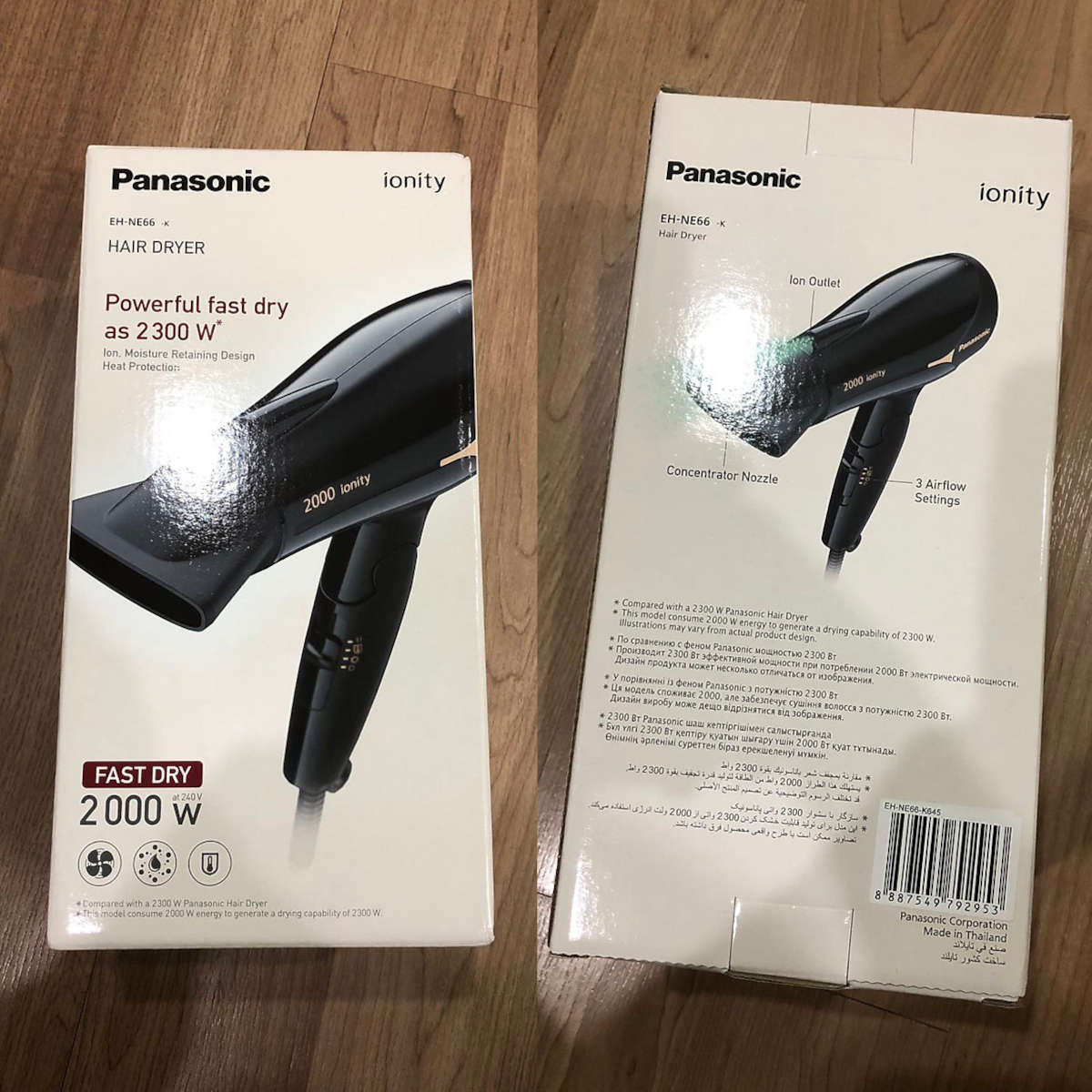 Máy sấy tóc ionity Panasonic EH-NE66-K645