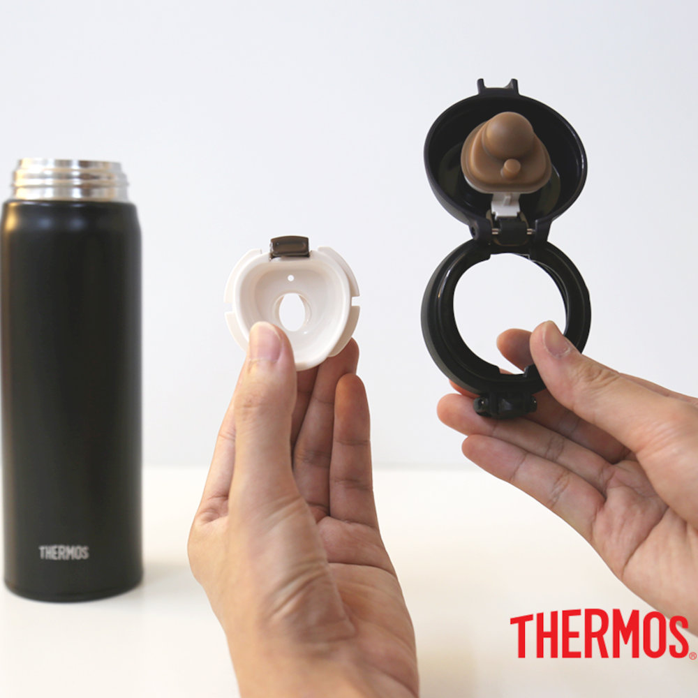 Bình giữ nhiệt nút bấm Thermos Nhật Bản dung tích 500ml, sản xuất Malaysia