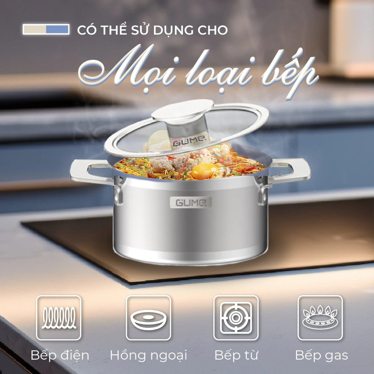 Bộ 3 nồi inox 304 đúc liền khối Levante GUME Hàn Quốc GMP18