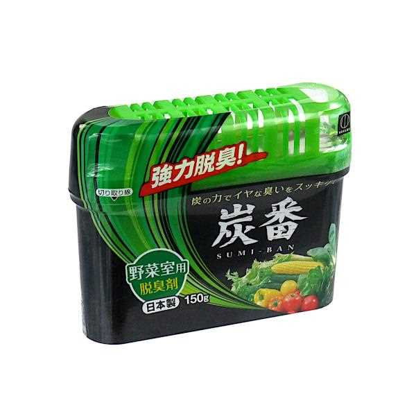 Hộp khử mùi ngăn rau củ tủ lạnh Nhật Kokubo Japan 150g hàng Nhật