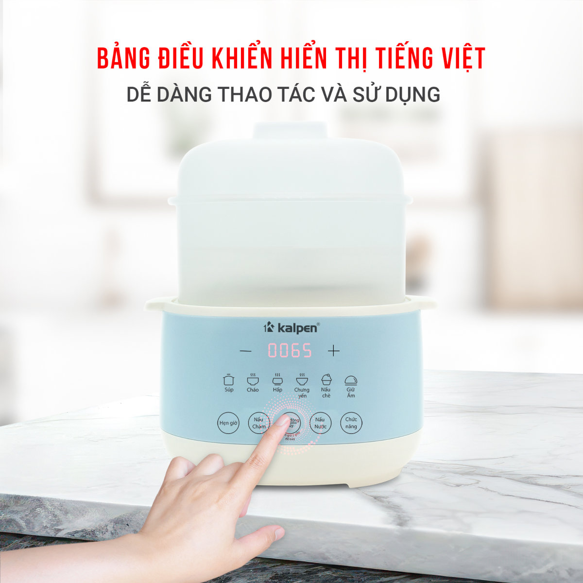 Nồi Nấu Chậm Kalpen SK2 Thể Tích 1L