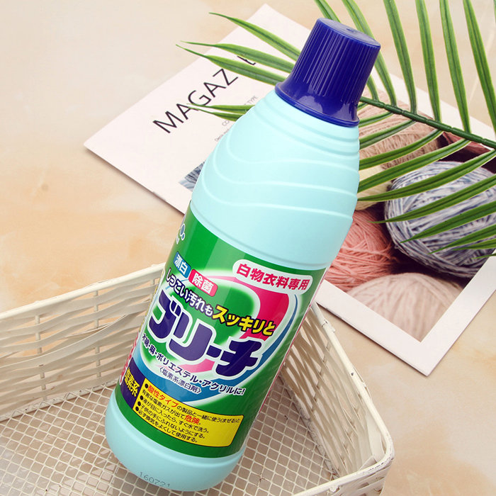 Nước tẩy trắng quần áo Mitsue Nhật Bản 600ml