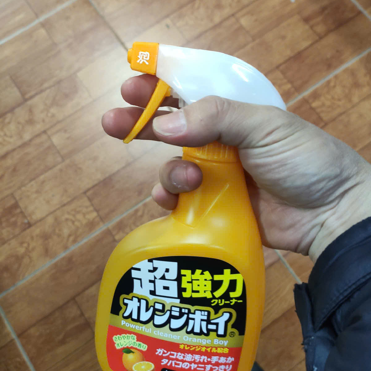 Chai dung dịch tẩy vết bẩn siêu mạnh đa năng Daichi Nhật Bản 400ml