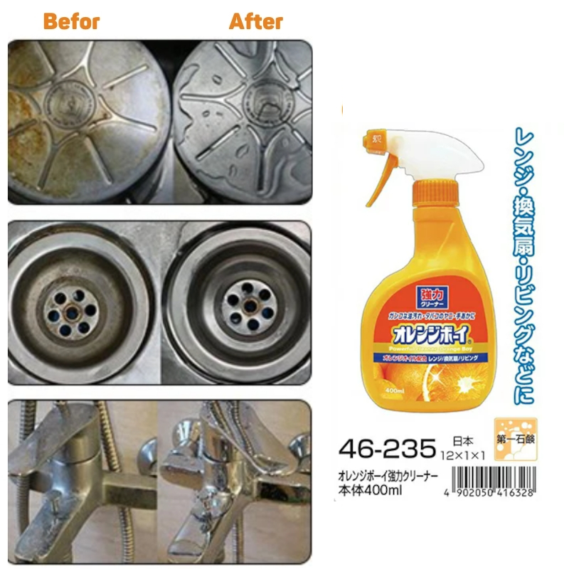 Chai dung dịch tẩy vết bẩn siêu mạnh đa năng Daichi Nhật Bản 400ml