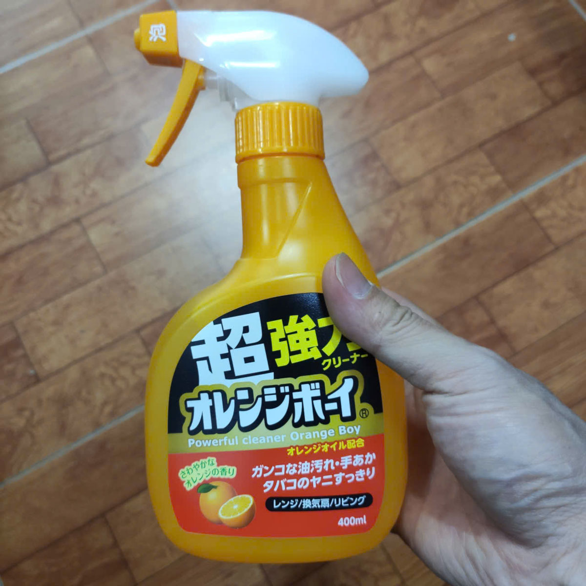 Chai dung dịch tẩy vết bẩn siêu mạnh đa năng Daichi Nhật Bản 400ml