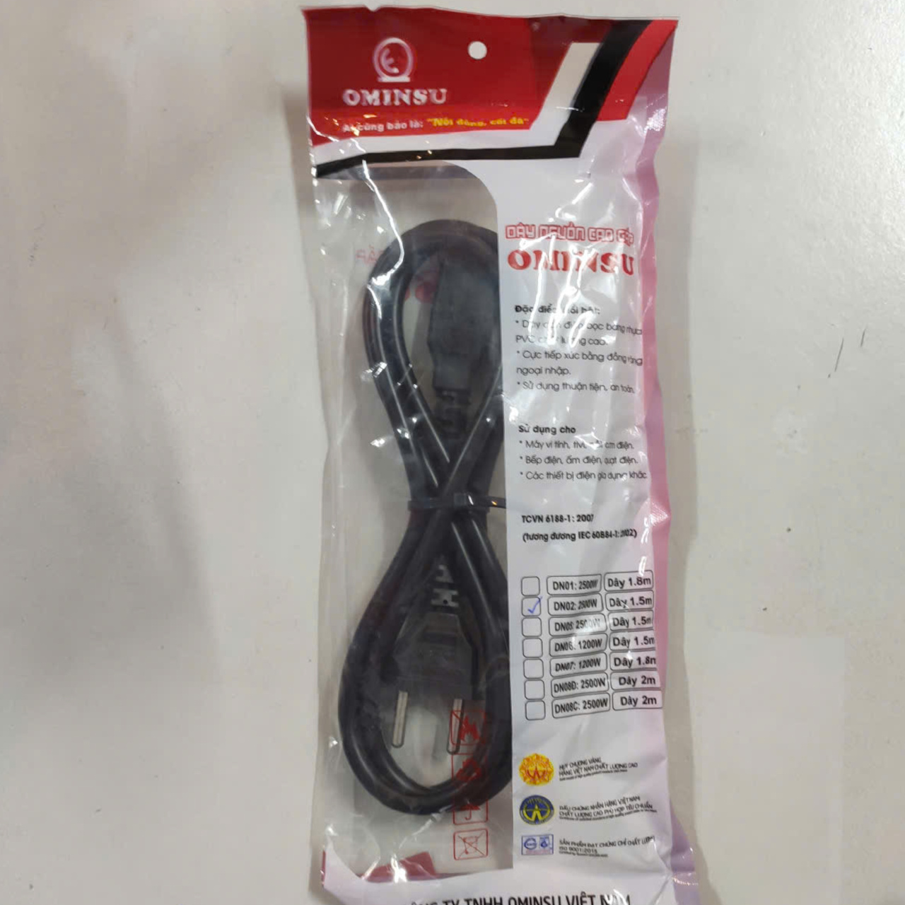 Dây nguồn liền phích cao cấp OMINSU 2500W dài 1.5m