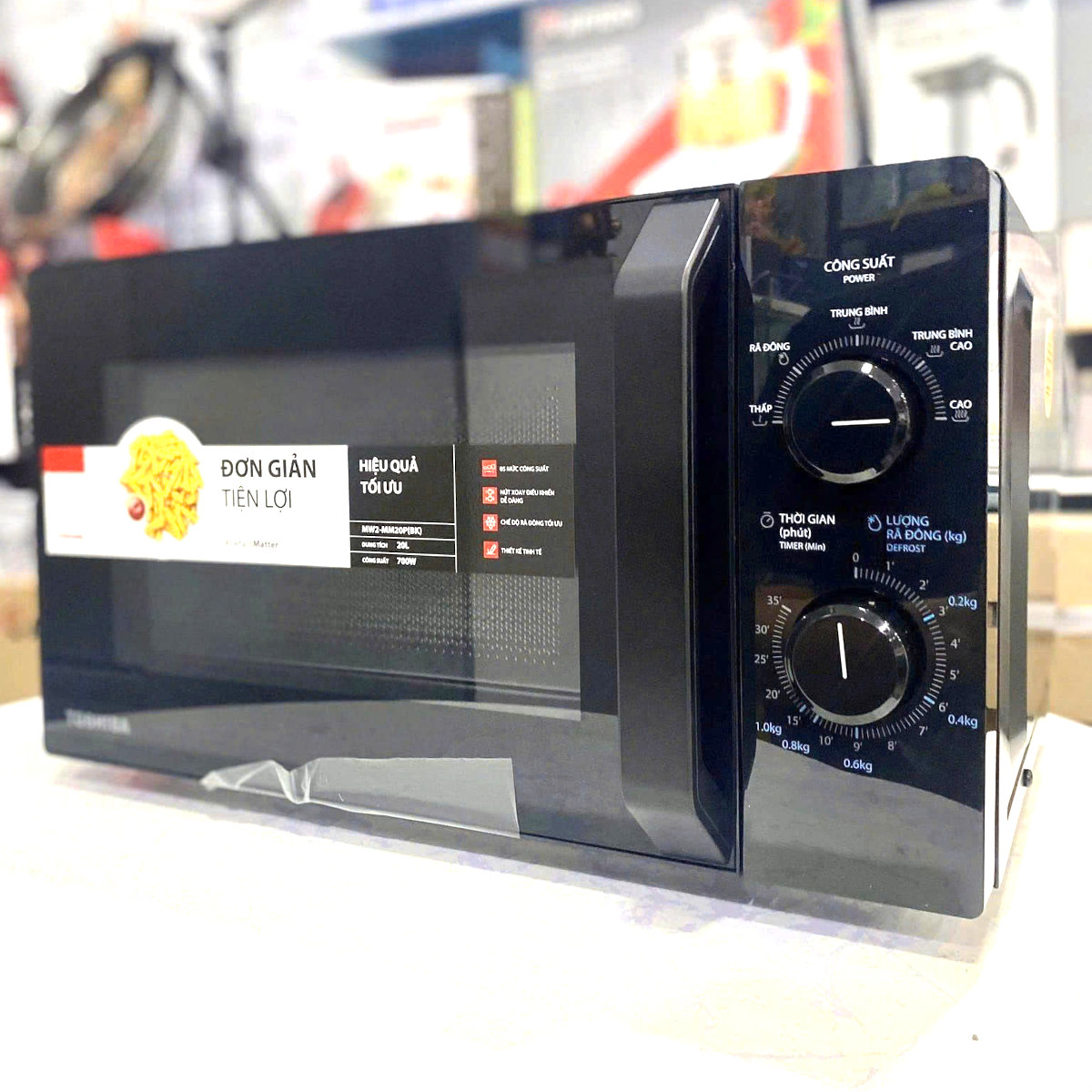 Lò vi sóng 20 lít Toshiba MW2-MM20P(BK) công suất 700W