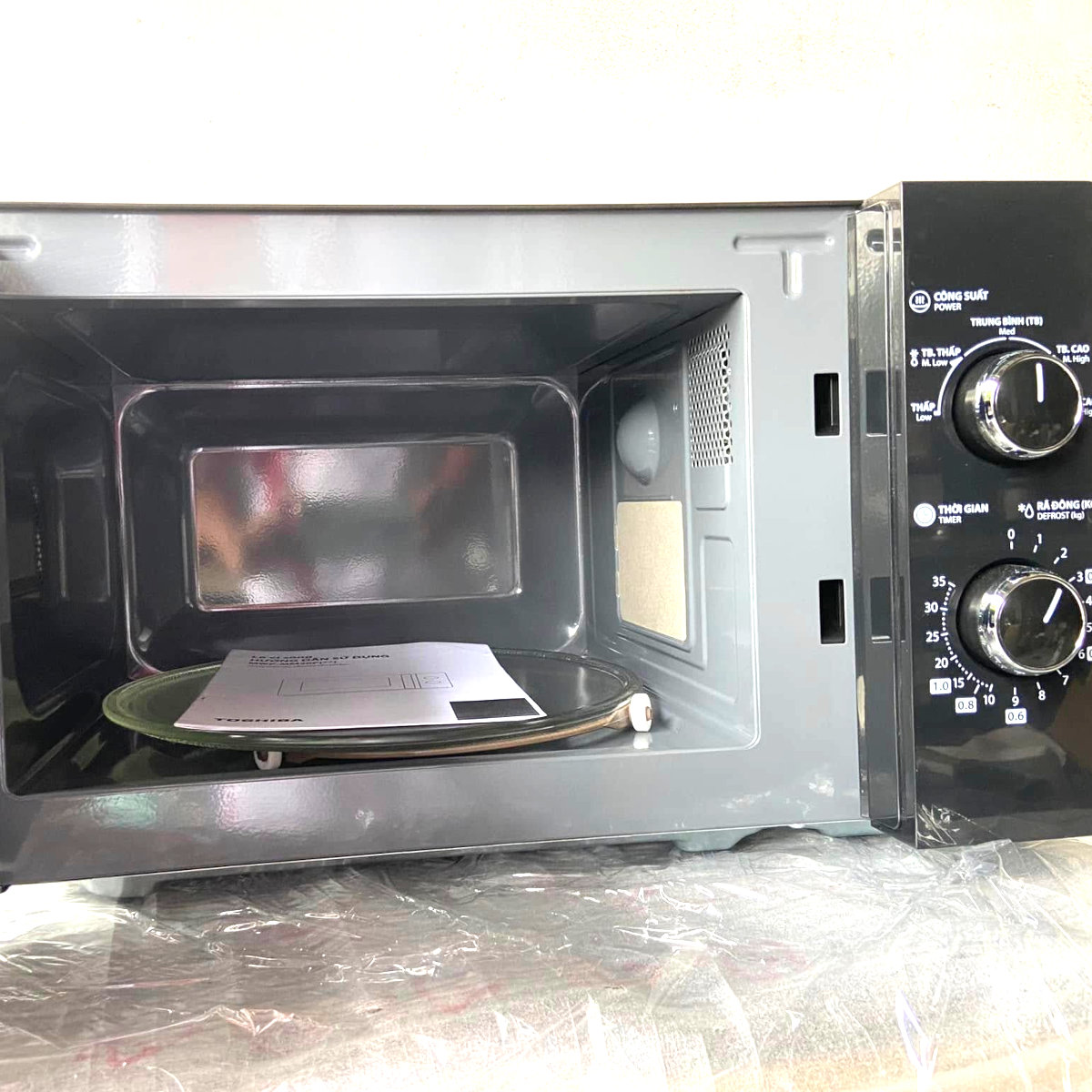 Lò vi sóng 20 lít Toshiba MW2-MM20P(BK) công suất 700W