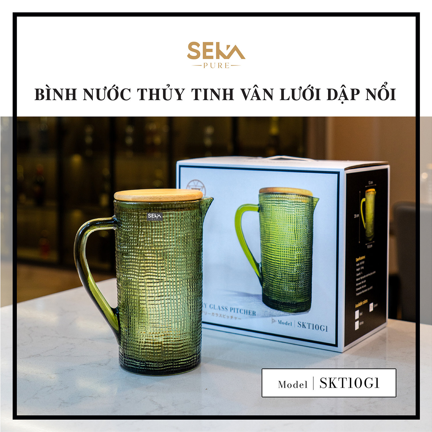 Bình thủy tinh cao cấp vân lưới dập nổi SEKA SKT10G1 dung tích 1L