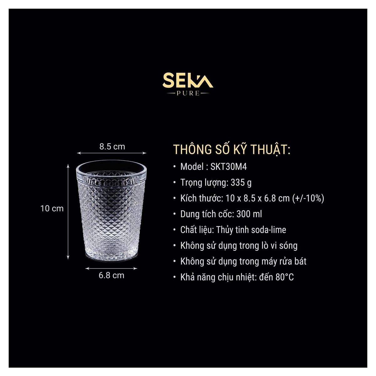 Bộ 4 cốc thủy tinh vân kim cương 300ml Seka SKT30M4