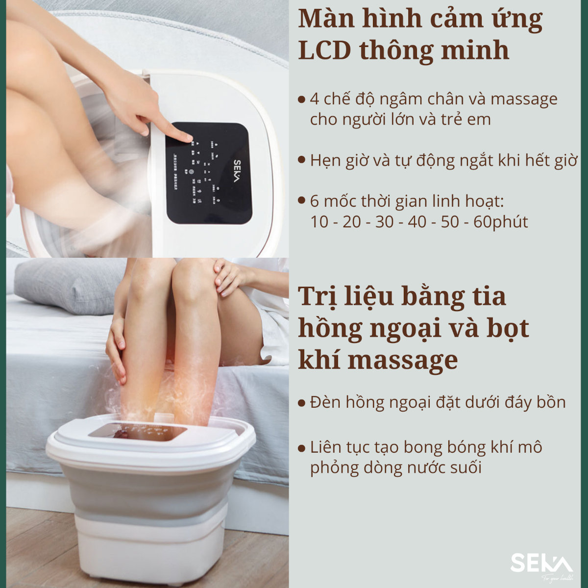 Bồn ngâm massage chân tự động SEKA SKG245