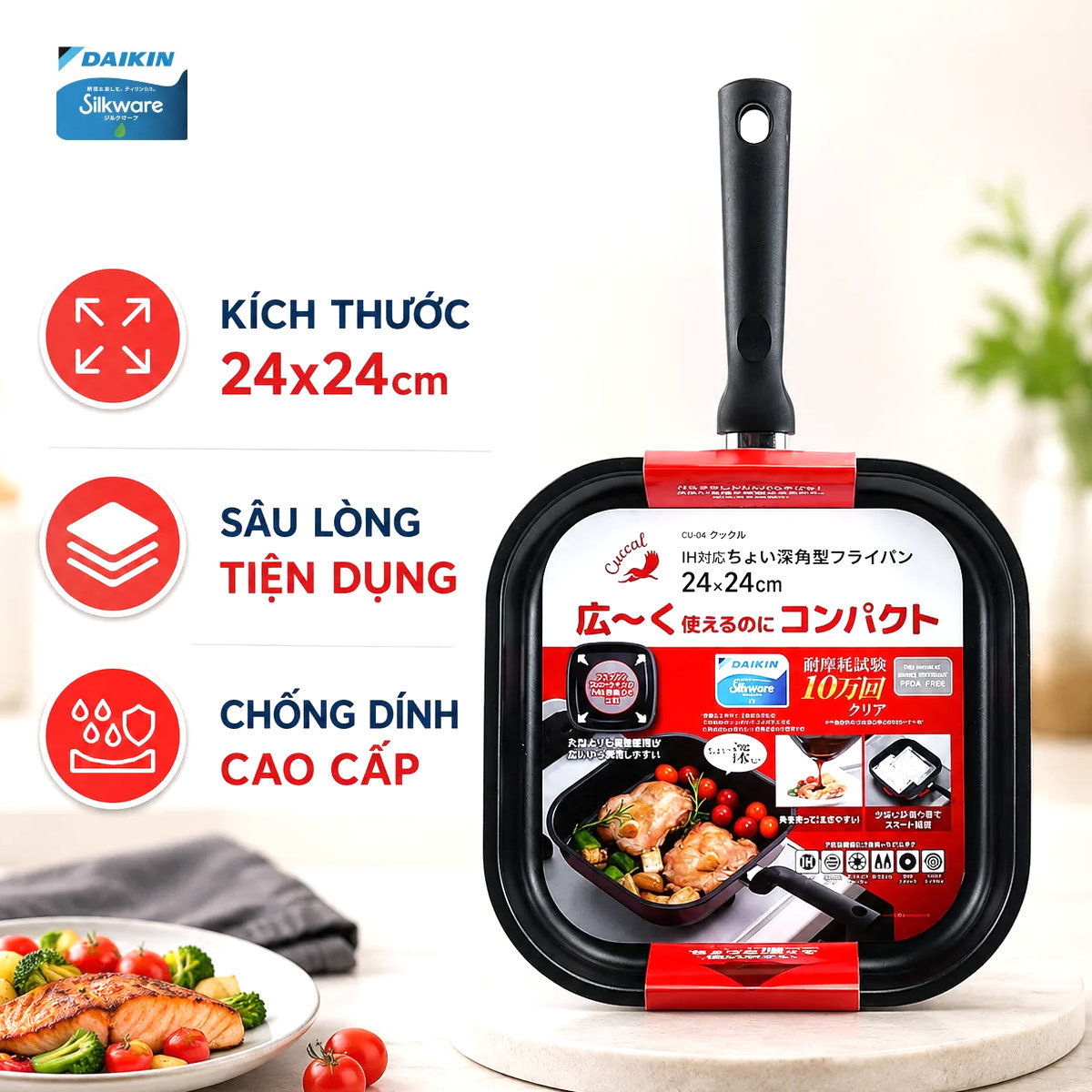 Chảo vuông chống dính Daikin cao cấp Kakusee 24cm đáy từ