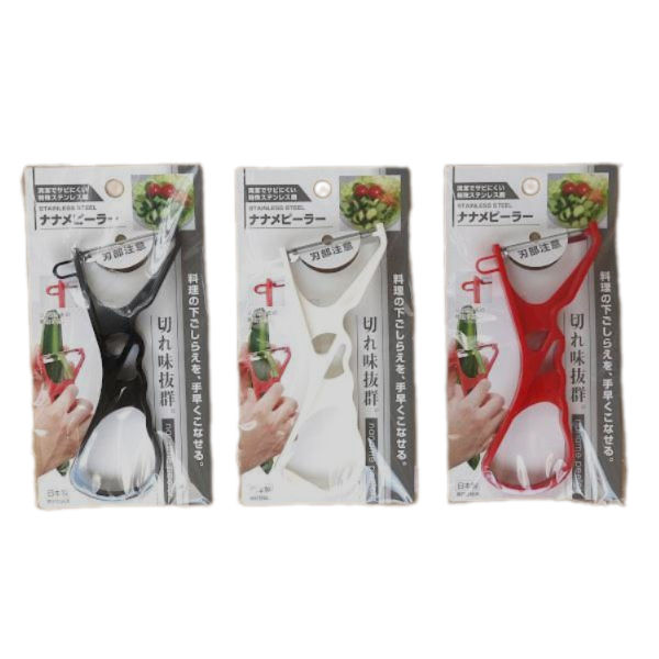 Dao nạo gọt vỏ củ quả Echo Japan 800793