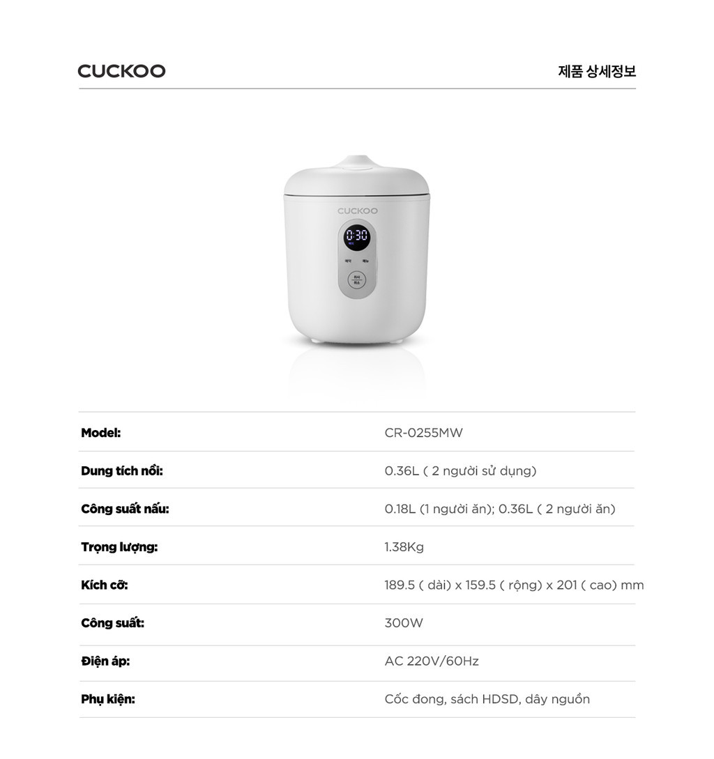 Nồi cơm điện tử mini 0.36L Cuckoo CR-0255MW