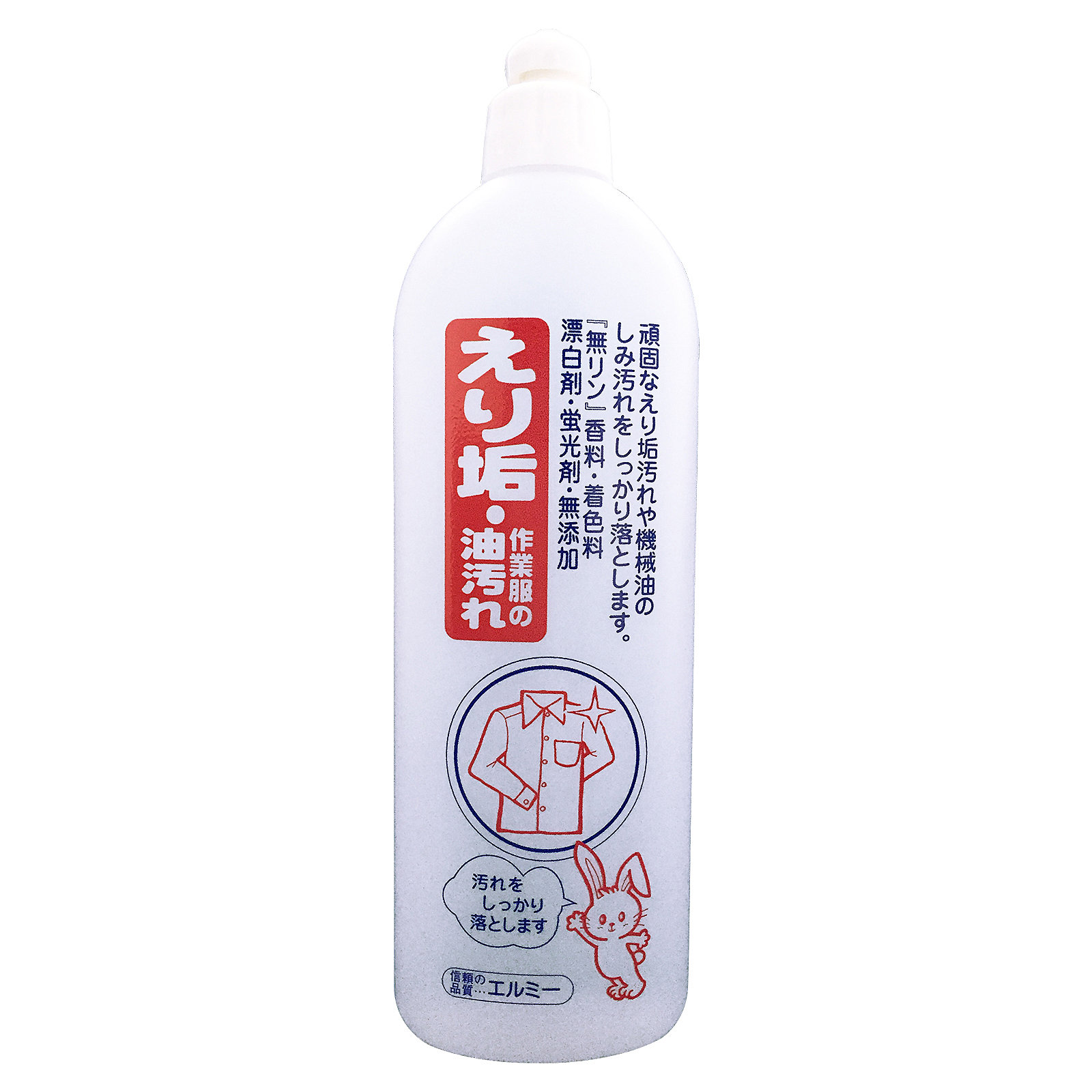 Chai tẩy trắng vùng cổ, tay áo KOSE Nhật Bản 500ml