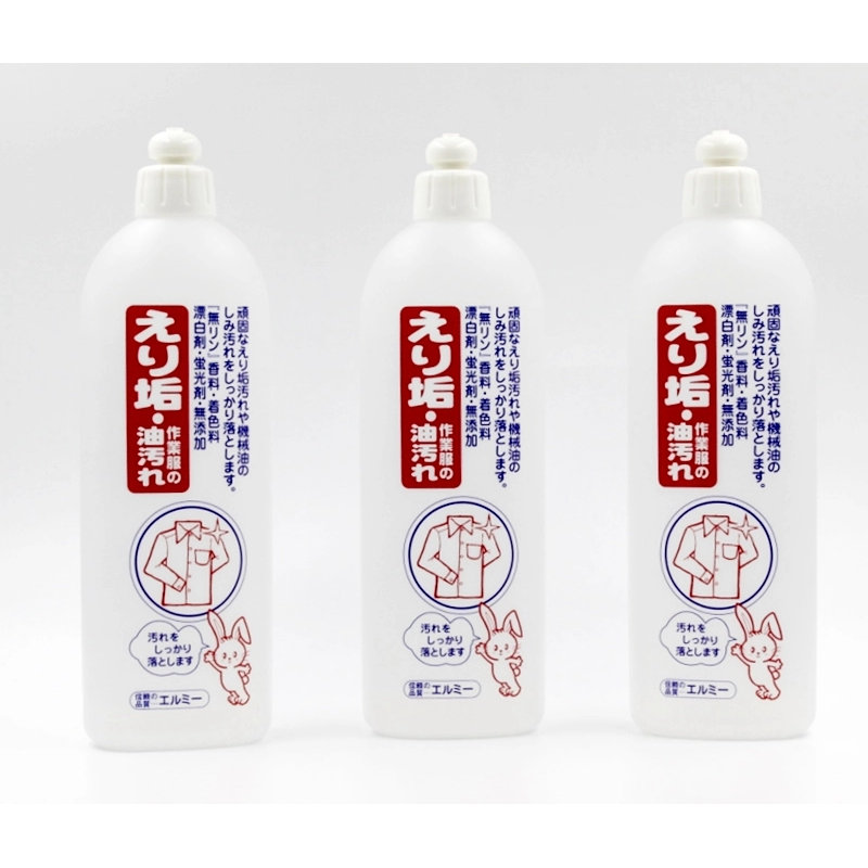 Chai tẩy trắng vùng cổ, tay áo KOSE Nhật Bản 500ml