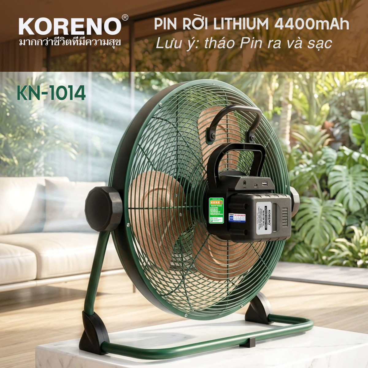 Quạt tích điện Koreno KN-1014 cánh 14 inch