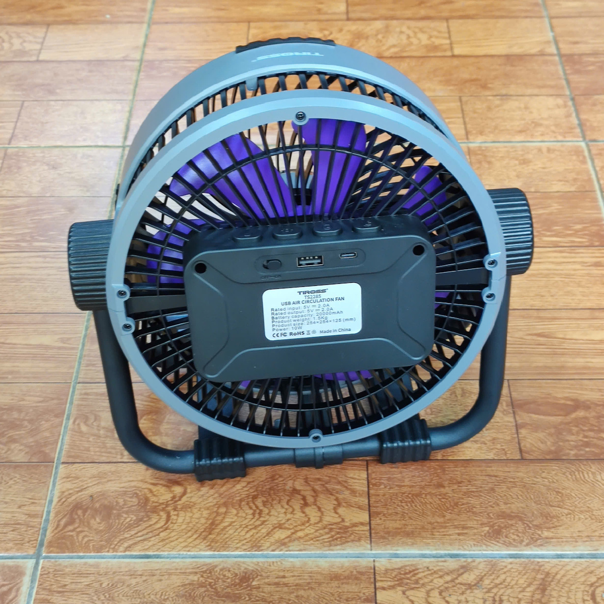 Quạt tích điện tuần hoàn không khí Tiross TS2285