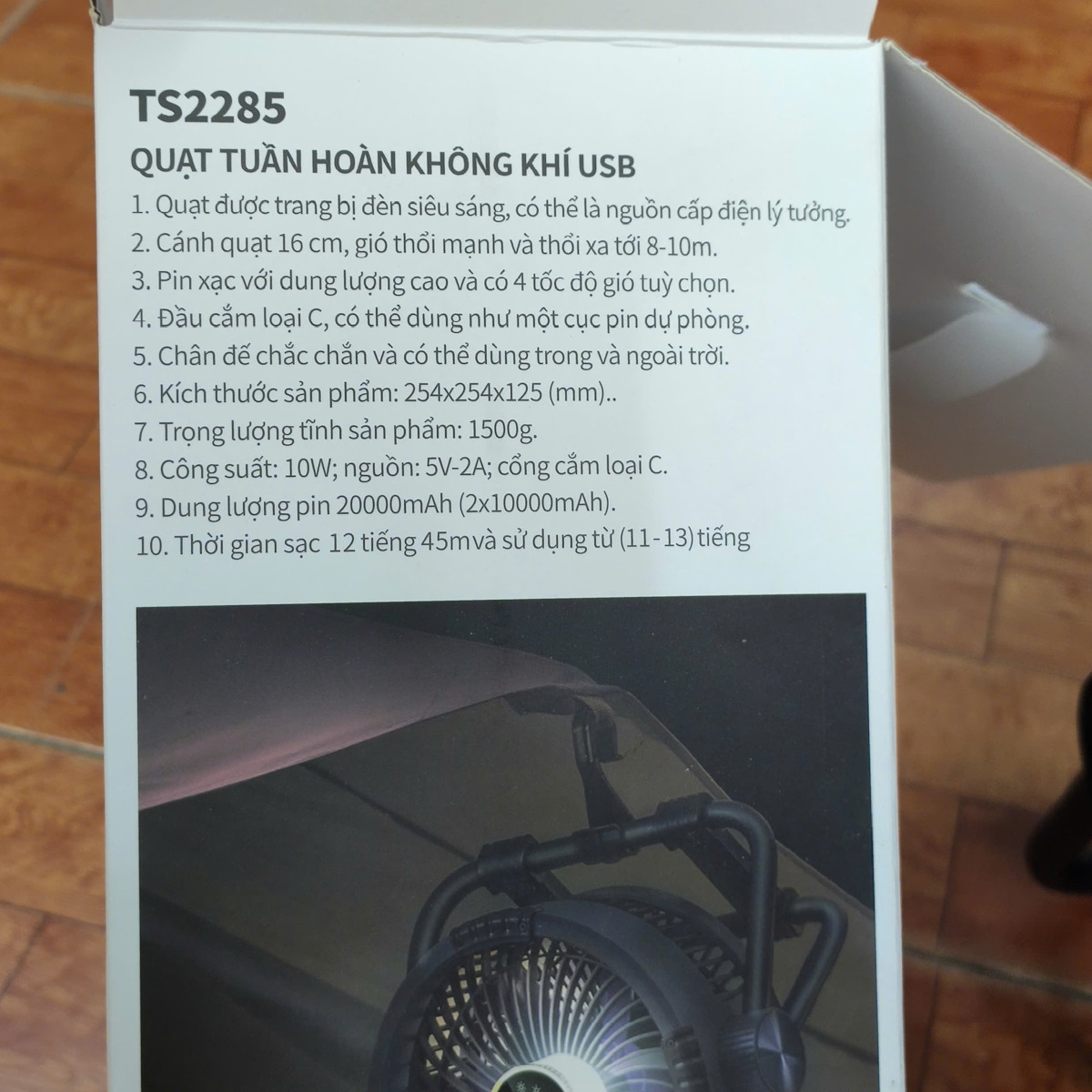 Quạt tích điện tuần hoàn không khí Tiross TS2285