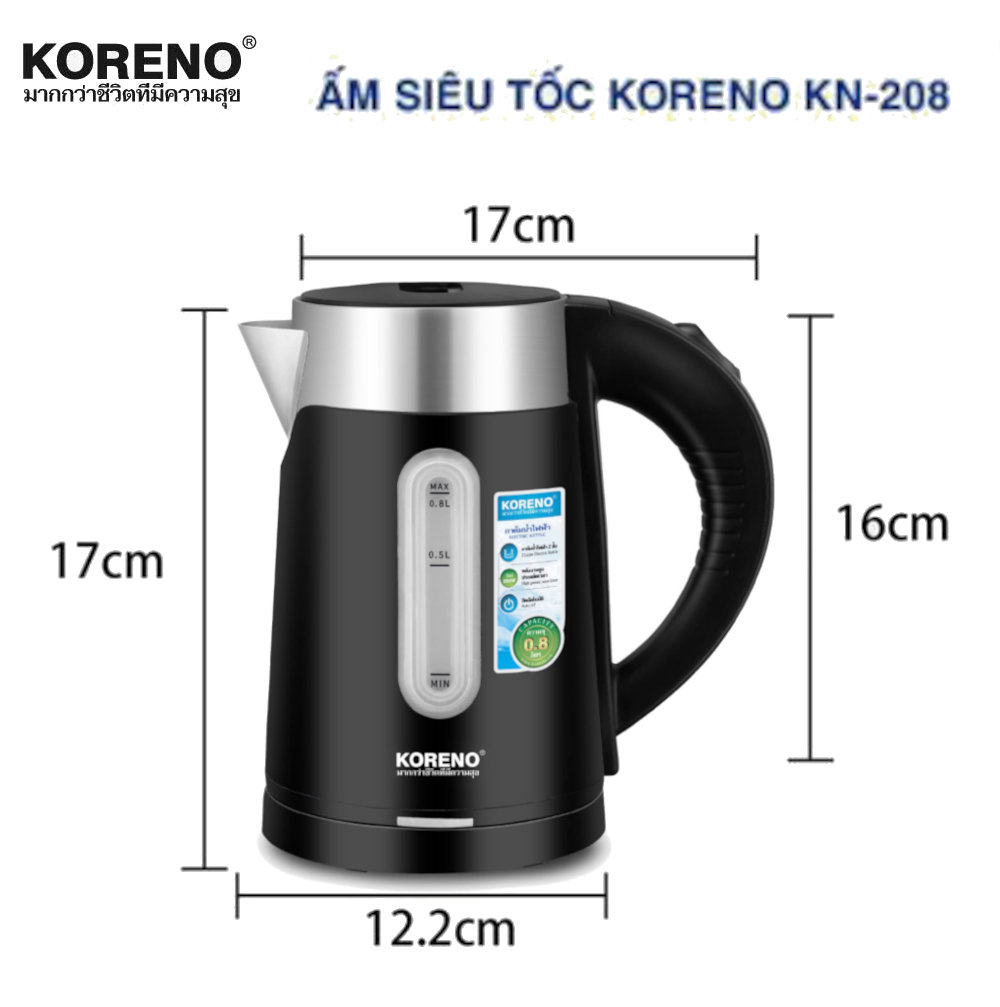 Ấm siêu tốc mini Inox 304 Koreno Thái Lan KN-208 dung tích 0.8L