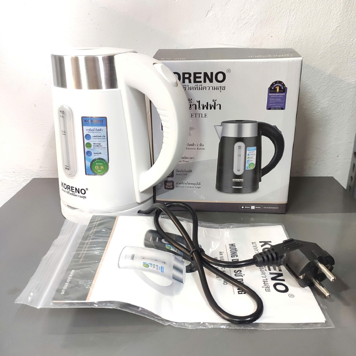 Ấm siêu tốc mini Inox 304 Koreno Thái Lan KN-208 dung tích 0.8L