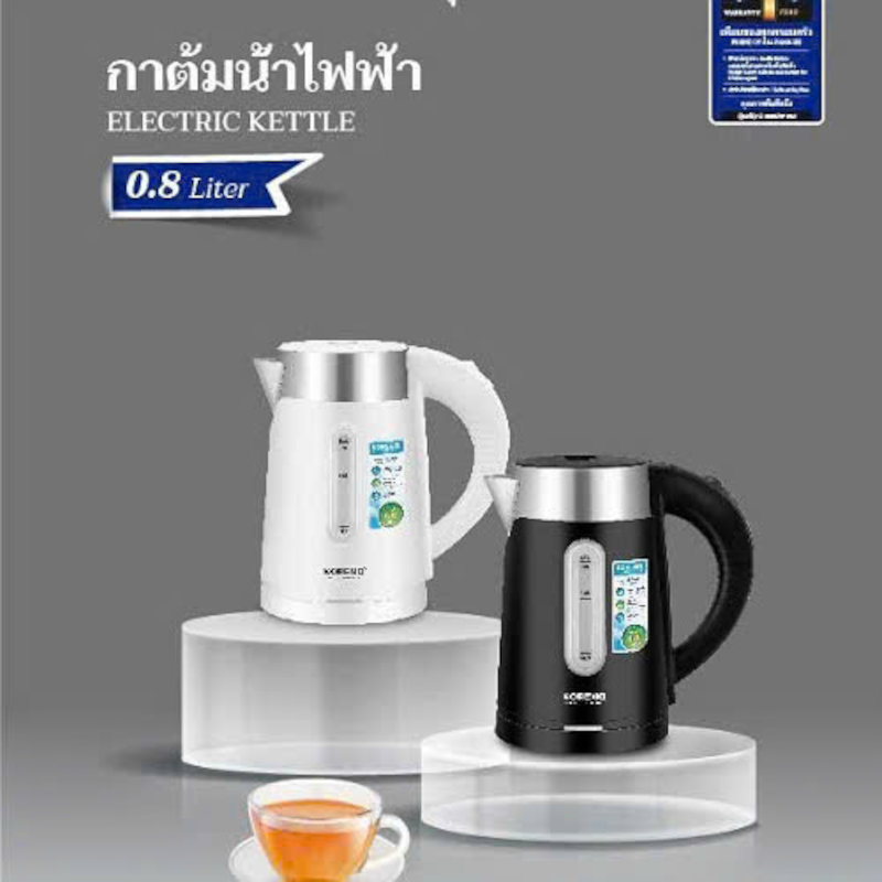 Ấm siêu tốc mini Inox 304 Koreno Thái Lan KN-208 dung tích 0.8L