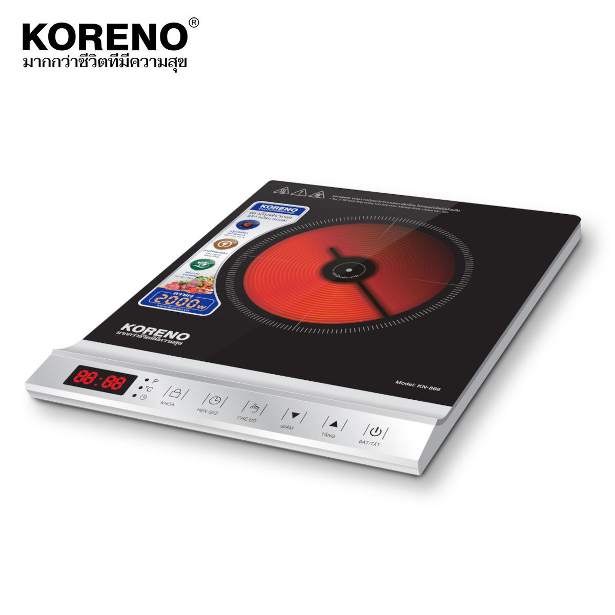 Bếp hồng ngoại Koreno KN-866 công suất 2000W tặng kèm vỉ nướng