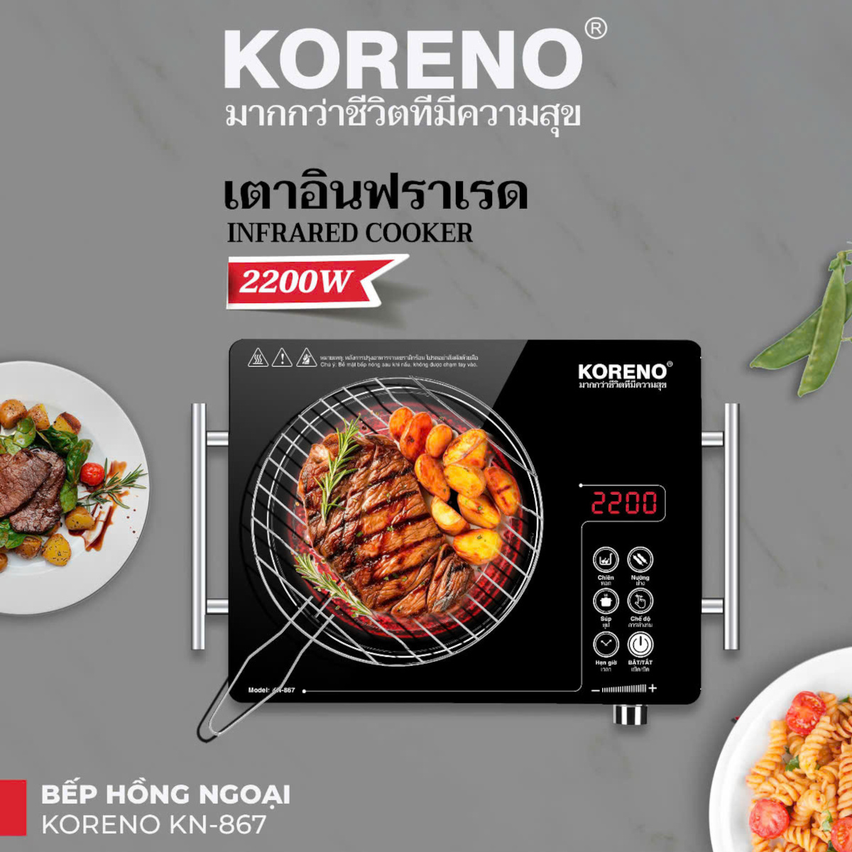 Bếp hồng ngoại Koreno Thái Lan KN-867
