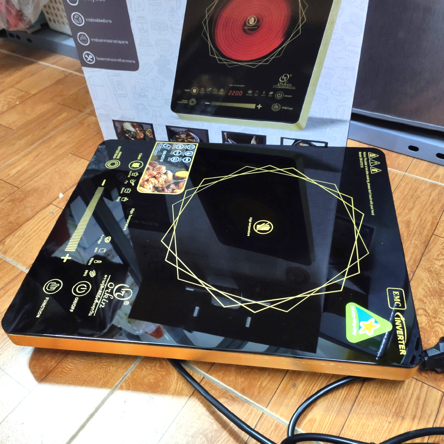 Bếp hồng ngoại Orkin Thái Lan OR-DT210