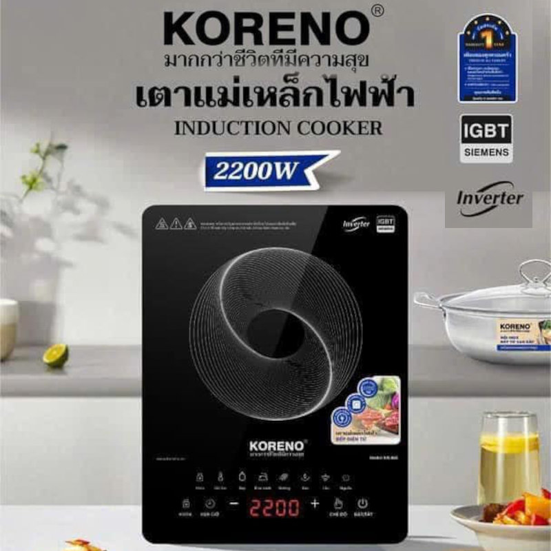 Bếp từ Koreno Thái Lan KN-865 công suất 2200W