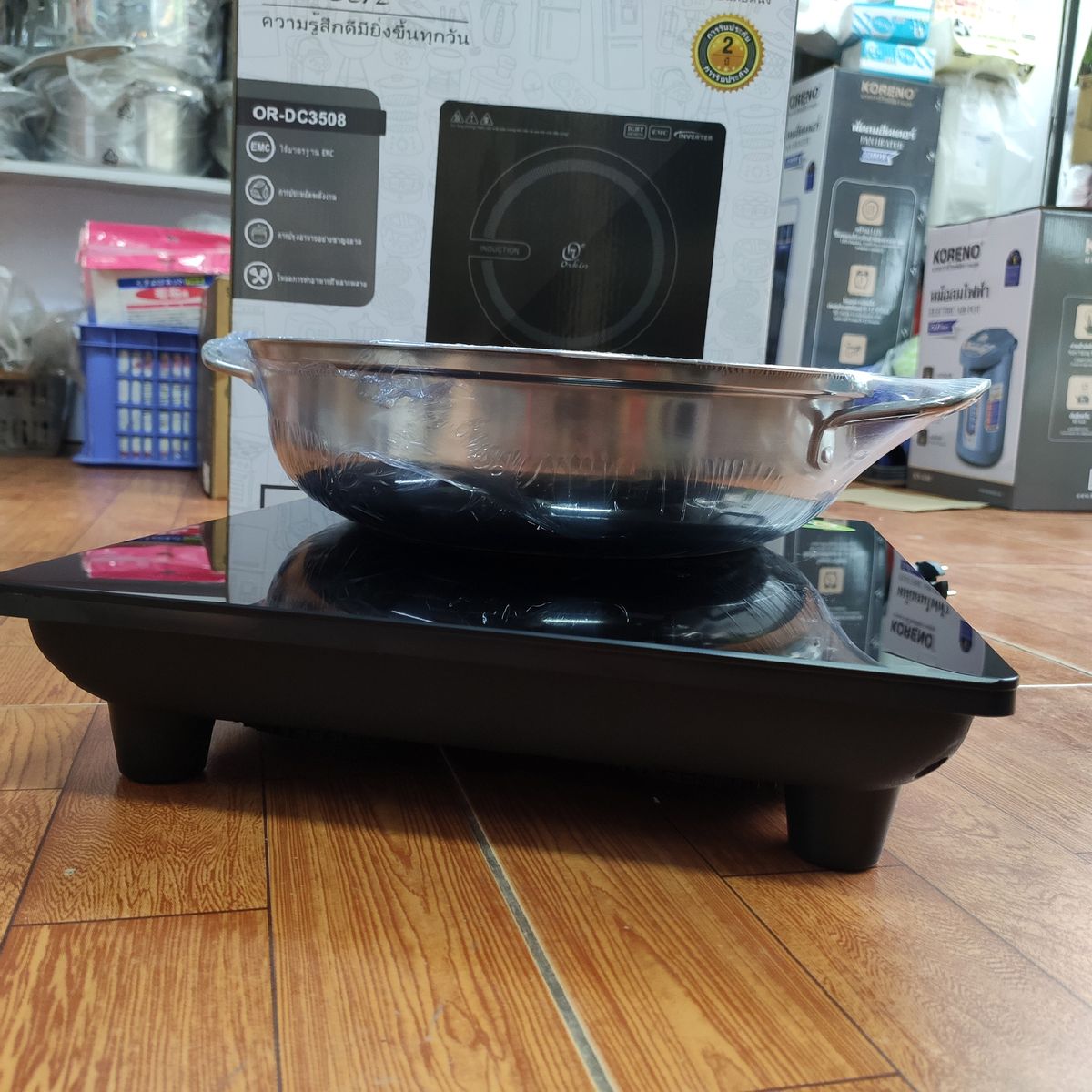 Bếp từ đơn Orkun Thái Lan OR-DC3508 công suất 3000W