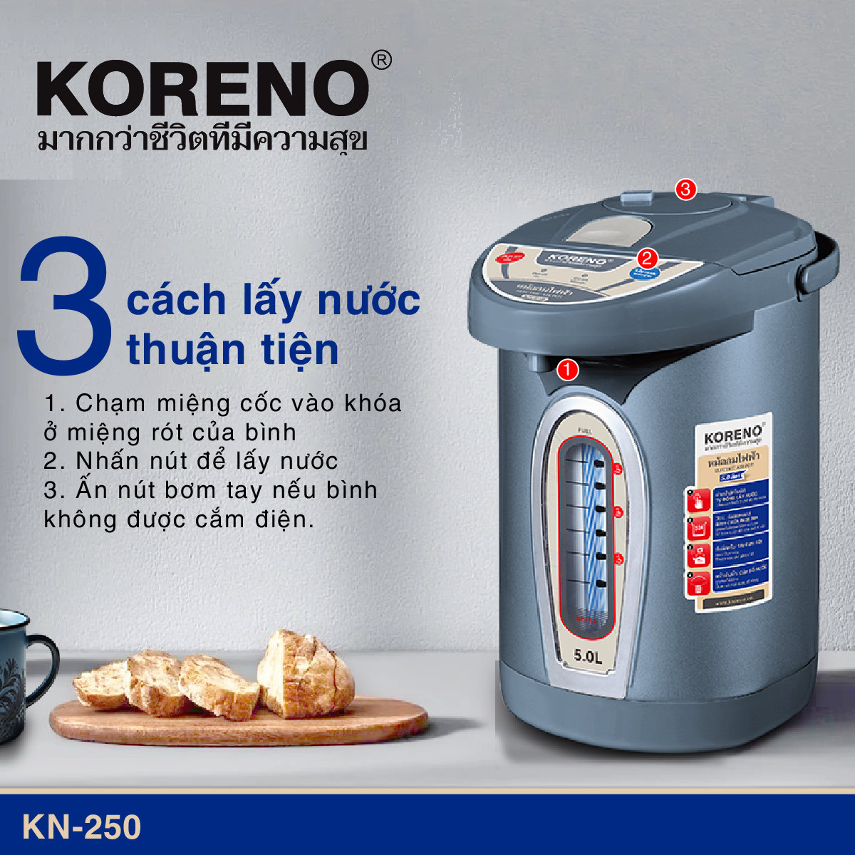 Bình thủy điện Koreno Thái Lan KN-250 dung tích 5L