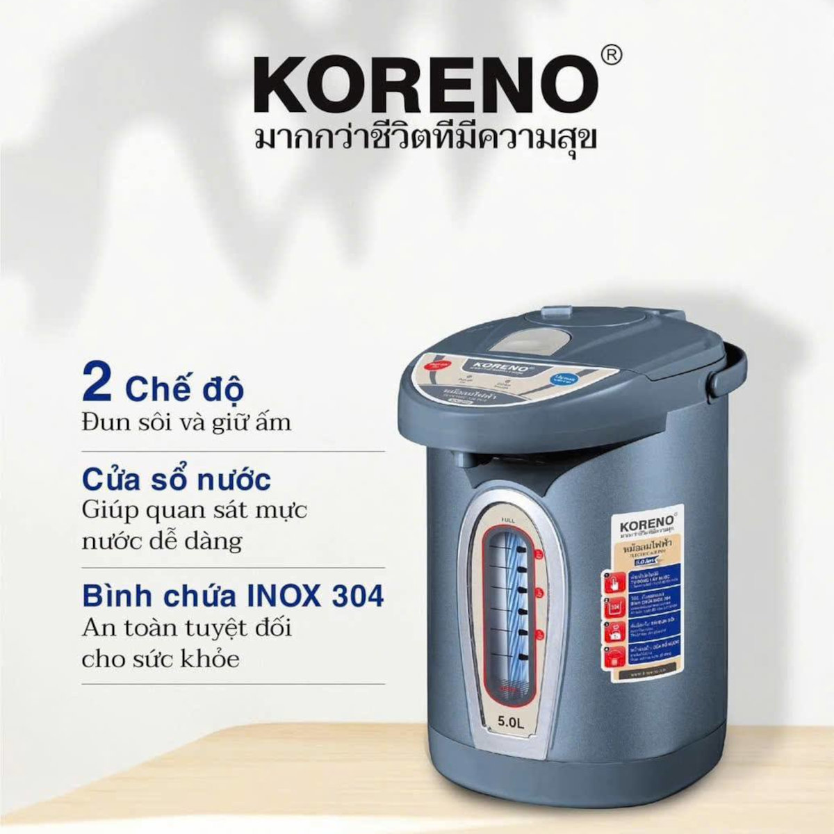 Bình thủy điện Koreno Thái Lan KN-250 dung tích 5L