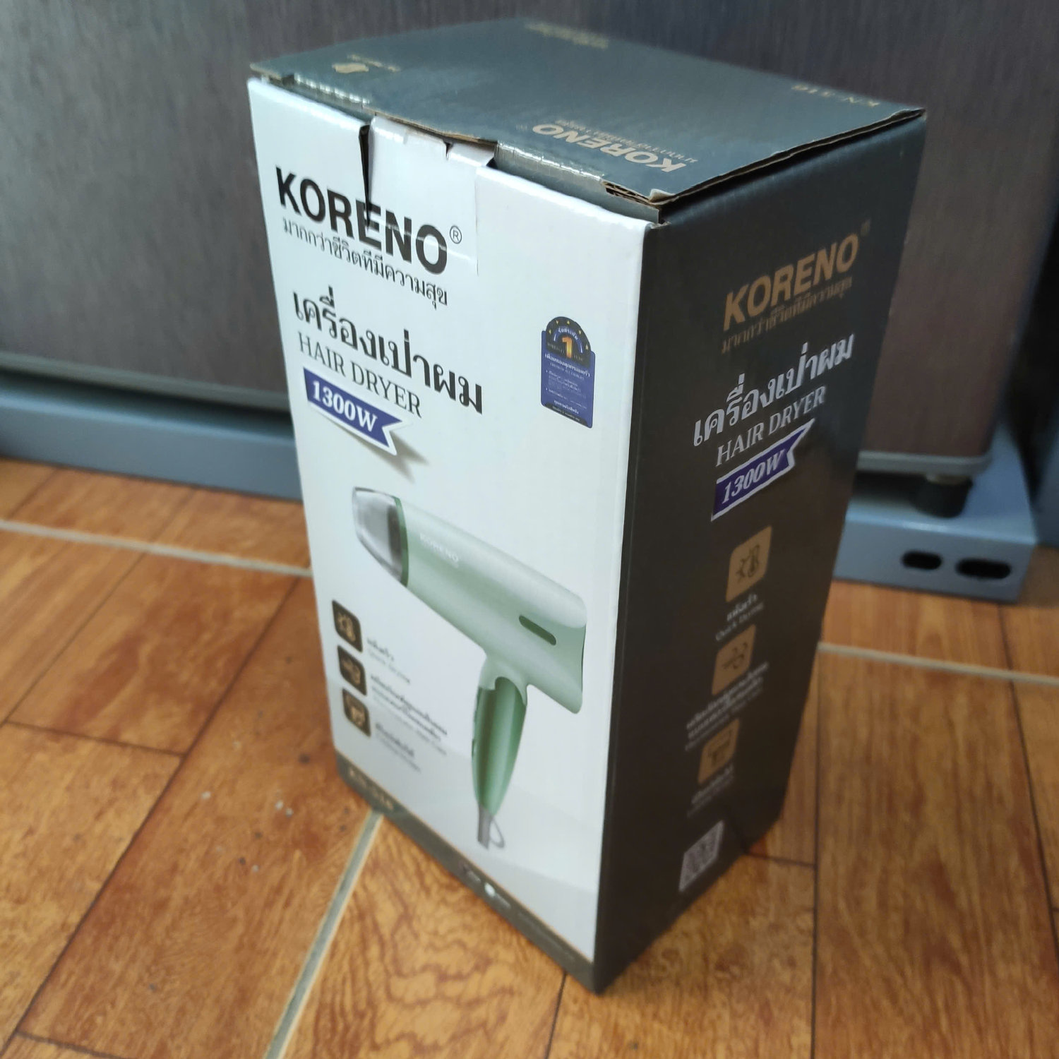 Máy sấy tóc mini gấp gọn Koreno Thái Lan KN-516 công suất 1300W