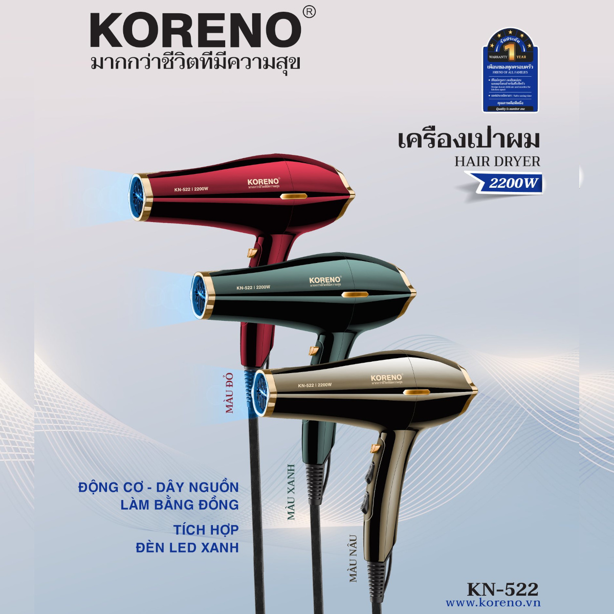 Máy sấy tóc 2 chiều nóng lạnh Koreno KN 522, công suất 2200w, bảo hành 12 tháng