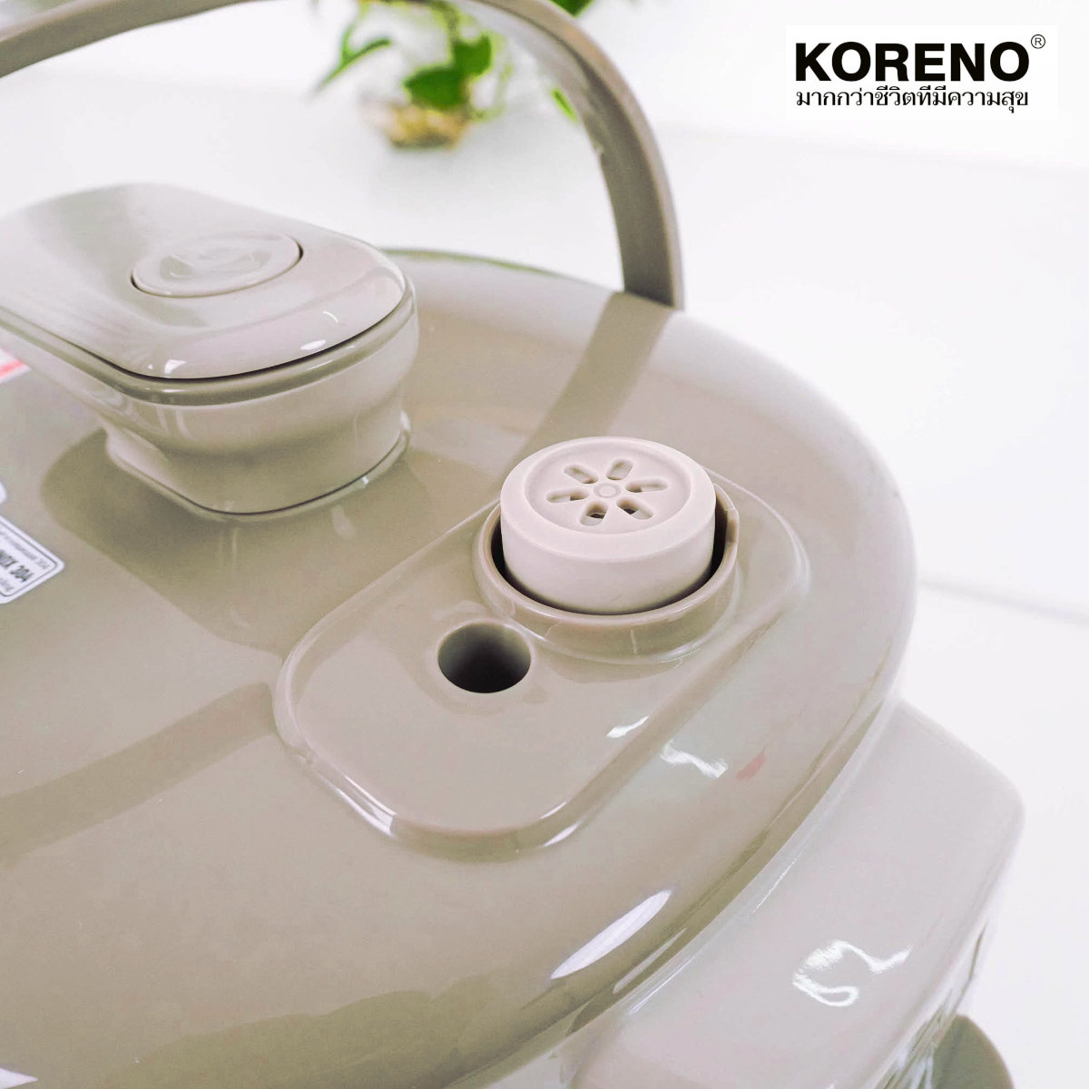 Nồi áp suất điện ruột nồi Inox 304 Koreno KN-9133 dung tích 3L