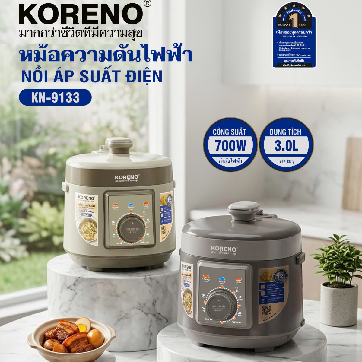 Nồi áp suất điện ruột nồi Inox 304 Koreno KN-9133 dung tích 3L