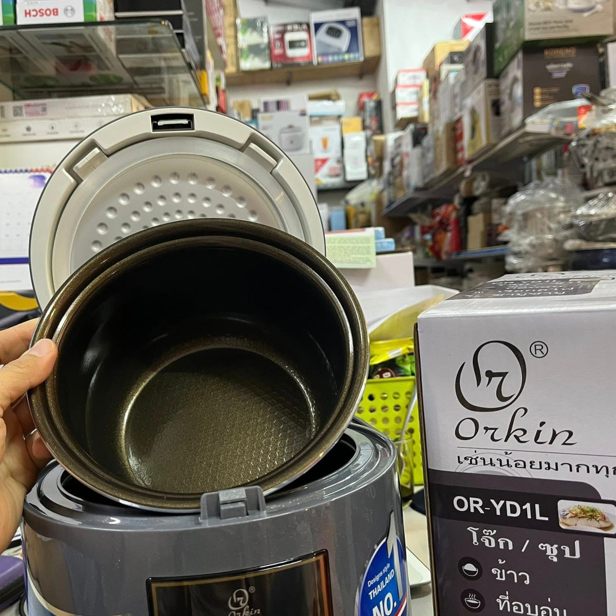 Nồi cơm điện Thái Lan Orkin OR99 dung tích 1.8L