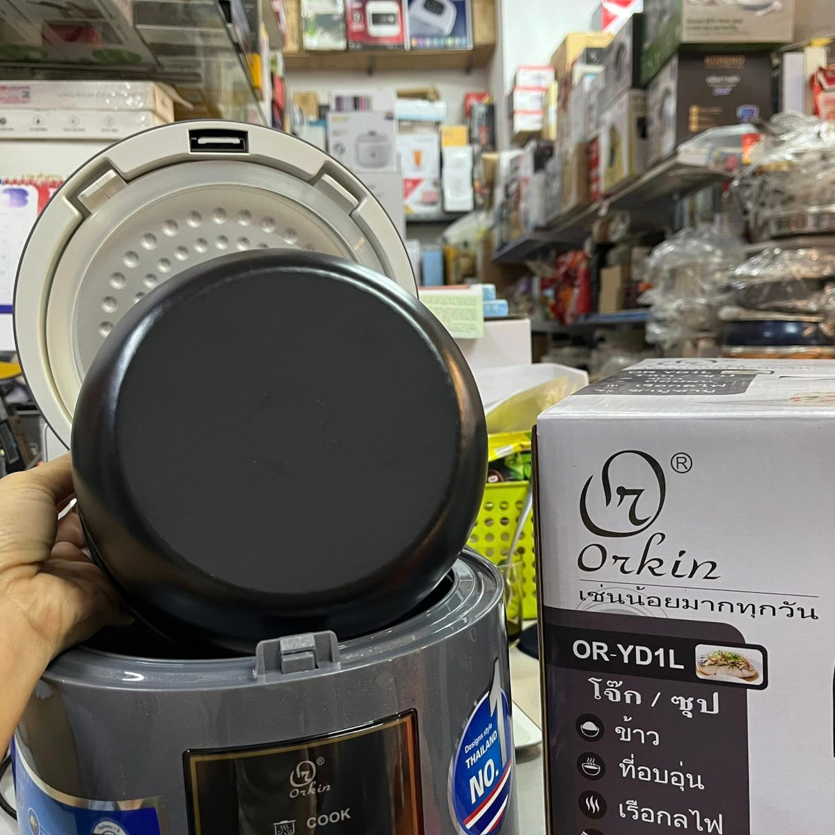 Nồi cơm điện Thái Lan Orkin OR99 dung tích 1.8L