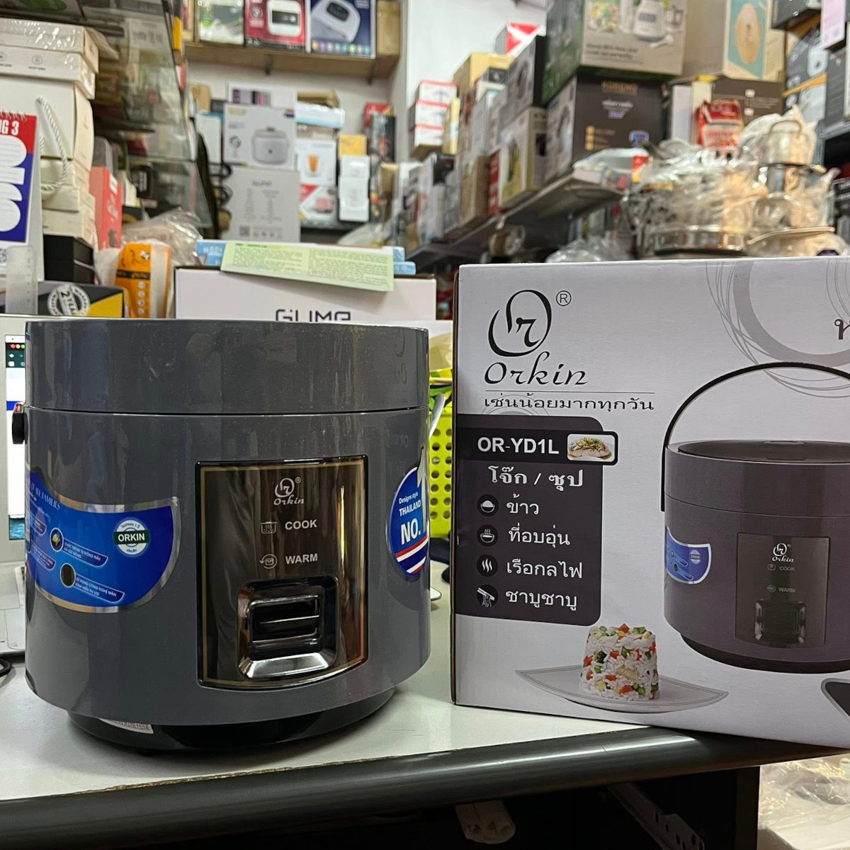 Nồi cơm điện Thái Lan Orkin OR99 dung tích 1.8L