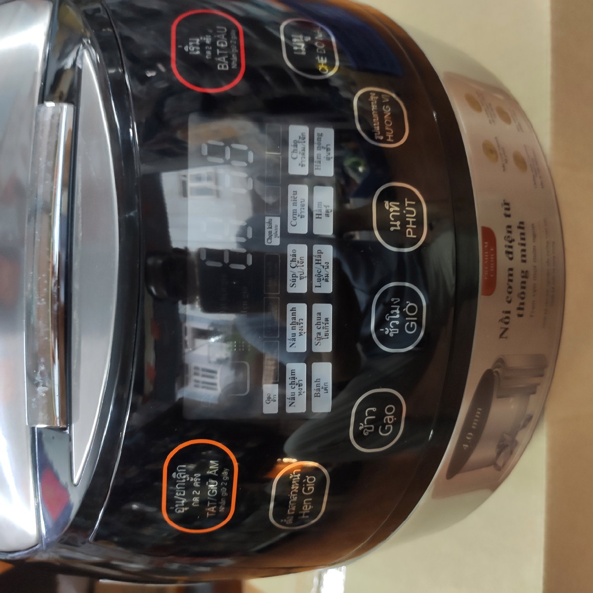 Nồi cơm điện tử thông minh 1.8L Orkin OR-18ELMIT (Made in Thái Lan)