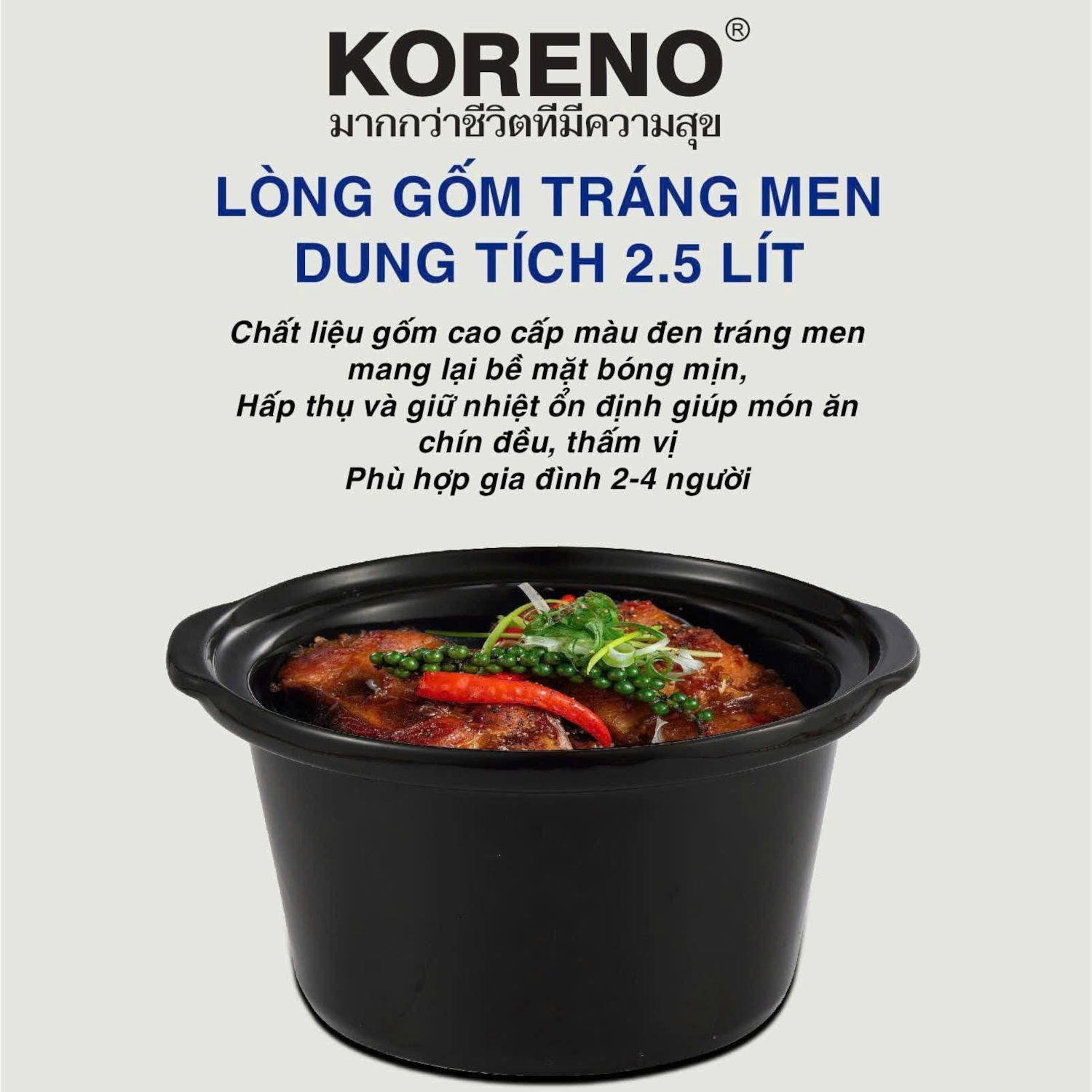 Nồi nấu chậm Koreno Thái Lan 2.5L KN-825