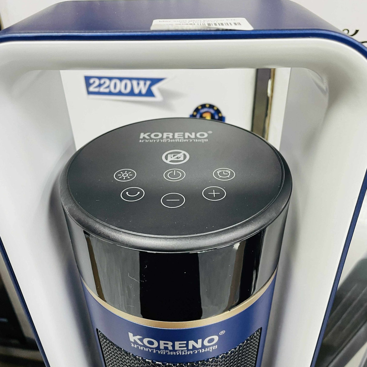 Quạt sưởi gốm Ceramic Koreno Thái Lan KN-557