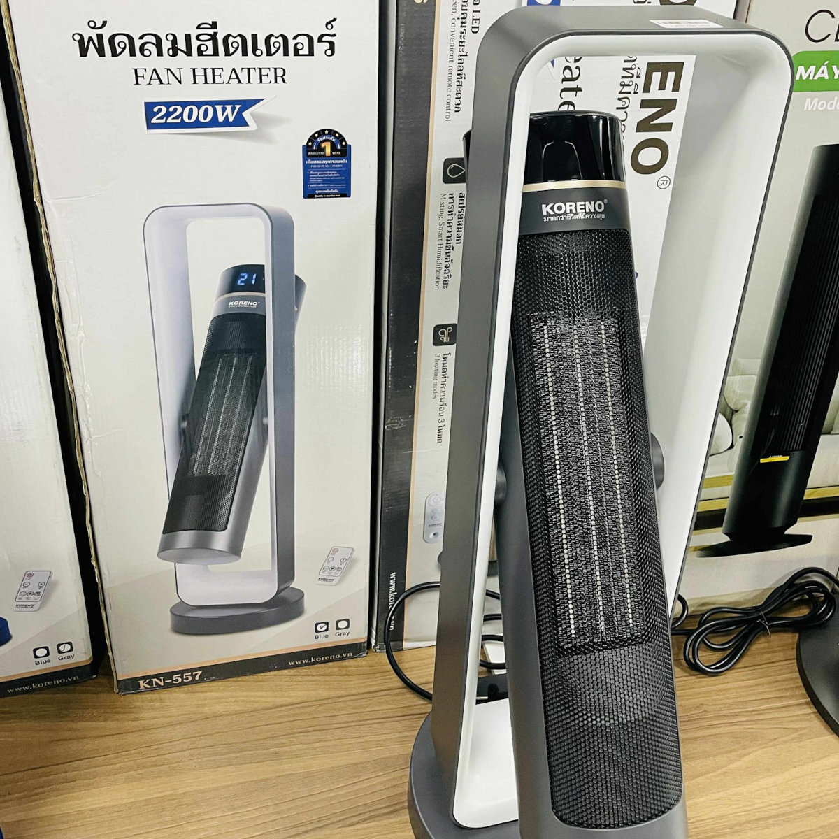 Quạt sưởi gốm Ceramic Koreno Thái Lan KN-557