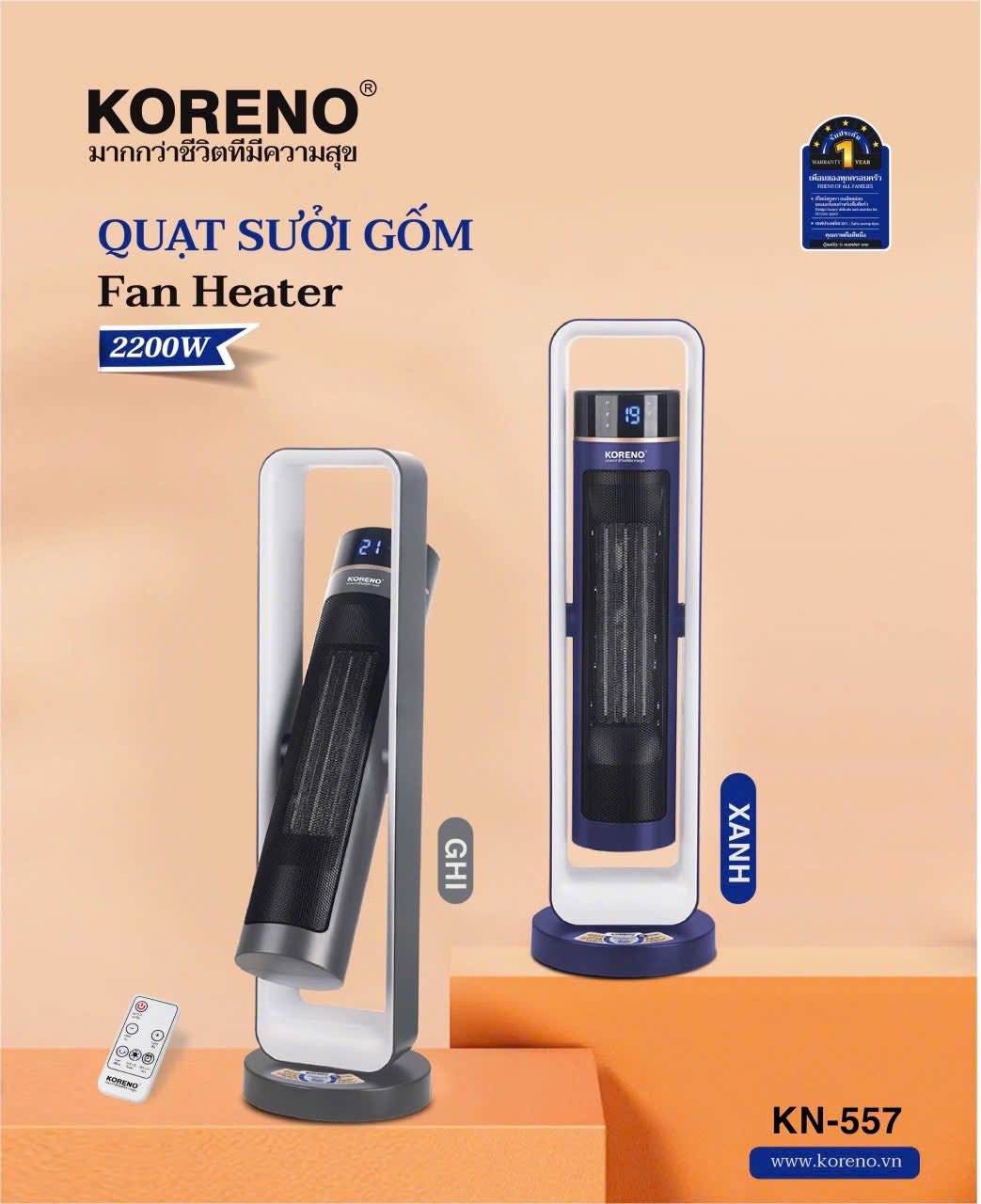 Quạt sưởi gốm Ceramic Koreno Thái Lan KN-557