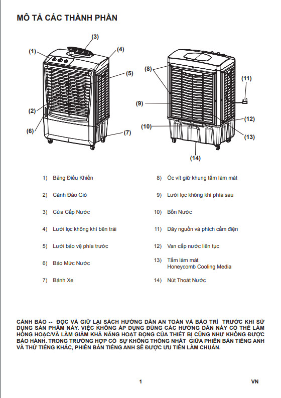 Quạt làm mát bằng hơi nước Airtek AT610PM sản xuất tại Ấn Độ - Hàng chính hãng bảo hành 12 tháng