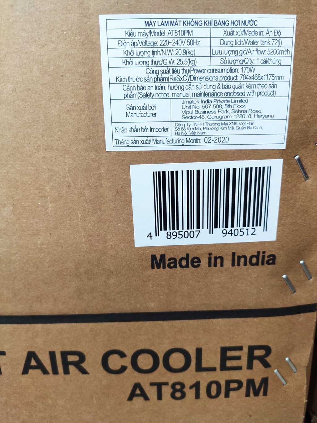 Máy làm mát không khí bằng hơi nước Airtek AT810PM sản xuất tại Ấn Độ - Hàng chính hãng bảo hành 12 tháng