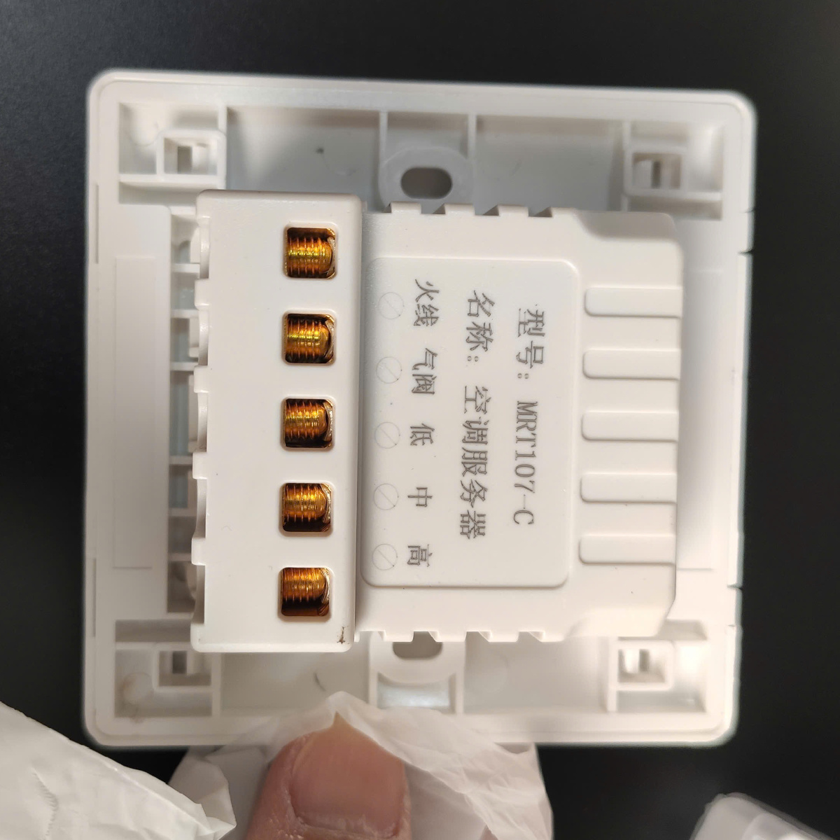 Máy cấp khí tươi Tech Air lưu lượng 350m3/h 4 cấp lọc PM2.5